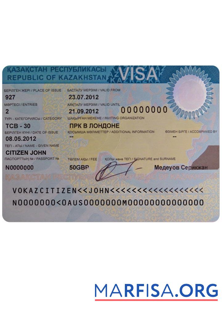 Blank Kazakhstan visa example